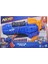 Lisanslı Nerf N-Strike Elite Rukkus 1