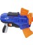 Lisanslı Nerf N-Strike Elite Rukkus 2