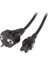 Acer Aspire S3-951 Muadil Adaptör 3