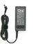 Fujitsu Amilo V2060 Muadil Adaptör 1