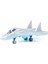 Oyuncak 83371 Savaş Uçağı Fırtına Tekerlekli Eğitici 27 cm 2