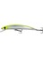 Saltatrix Jerk Sert Sahte Balık - Balıkçılık - 14 g 110 mm - Sarı Limon 1
