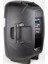 BTU-12P 12'' (30 Cm) 350 Watt Aktif Kabin Hoparlör 3