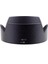 Nikon 18-140MM Lens Uyumlu Hb-32 Parasoley 1