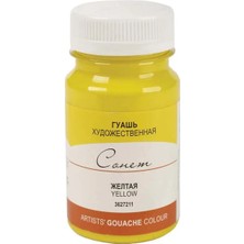 St. Petersburg St.petersburg Sonnet Guaj Boya Sarı 100ML N:3627211