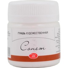 St. Petersburg Sonnet Guaj Boya Beyaz 40ML