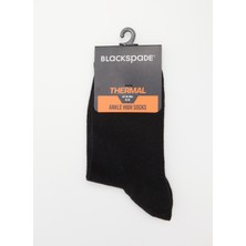 Blackspade Siyah Kadın Çorap 9994