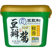 Wangzhihe Soya Fasulyesi Ezmesi ( Soybean Paste) - 800G