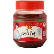 Santa Maria Xushı Gıda Pixian Yağlı Acı Biber Sosu ( Pixian Bean Paste With Chilli Oil) - 500G