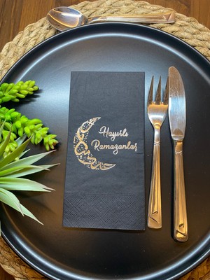 Kidspartim Gümüş Yaldızlı Hayırlı Ramazanlar Ay Desenli 16’lı Siyah Renkli Kağıt Peçete