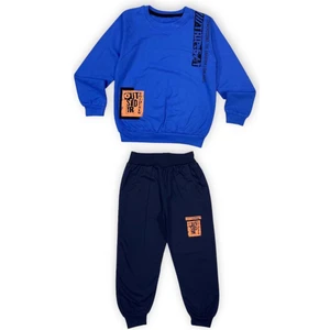 Mnk Baby & Kids Ikiiplik Unisex Çocuk Eşofman Takım MNK0553
