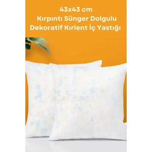 Elyaf Sepeti Kare Kırlent Iç Yastık 2 Adet Ultra Dolgun Kırpıntı Sünger Dolgulu Kırlent Yastığı 43X43