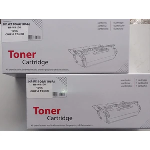 Hp 106A W1106A / 107A / 107W / Mfp 135W / Mfp 137FNW Chipli Muadil Toner 2 Li Paket