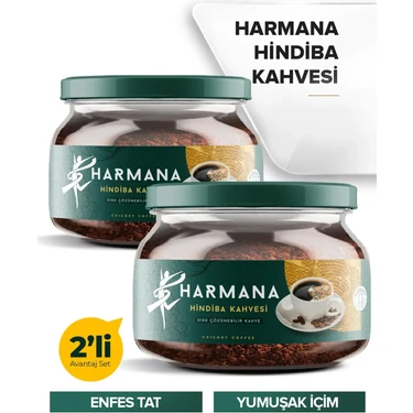 Harmana 2 Adet Hindiba Kahve 2x 150 gr 2 Adet Hindiba