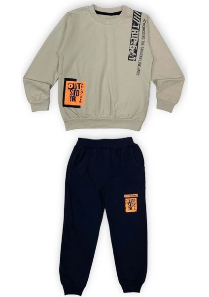 Mnk Baby & Kids Ikiiplik Unisex Çocuk Eşofman Takım MNK0553