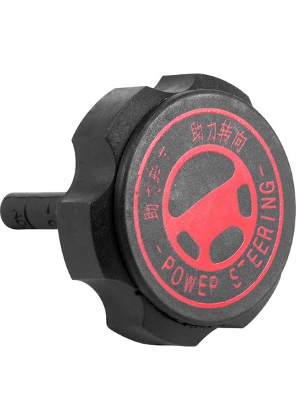 Araba Hidrolik Rezervuar Kapağı Direksiyon Makinesi Güç Yağ Kapağı 4009P6 Peugeot 206 207 301 307 408 Citroen C2 Sega Için (Yurt Dışından) fiyatları