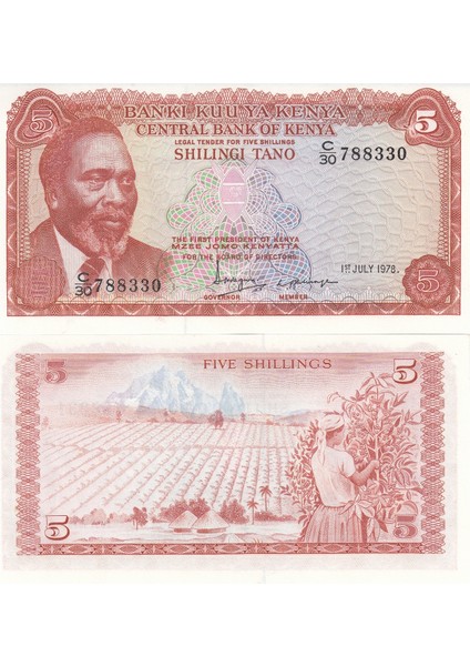 Kenya 5 Schıllıngs, 1978, Yabancı Eski Kağıt Para "çil"