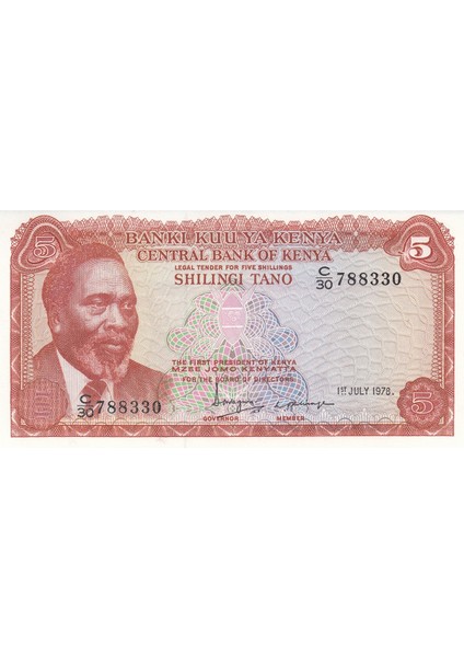 Kenya 5 Schıllıngs, 1978, Yabancı Eski Kağıt Para "çil"