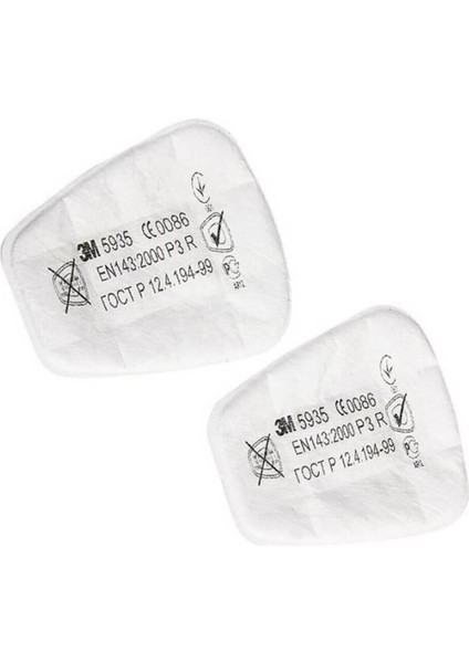 ™ 5935 P3 Maske Filtresi Pedi - 1 Çift modelleri