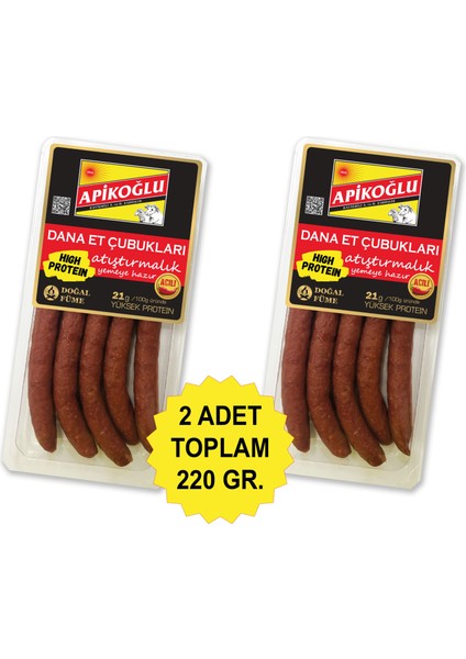 Acılı Dana Et Çubukları (110 Gr) 2li Paket