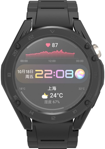 Huaweı Watch 3 Pro Watch Çerçeve Koruyucu Kabuk Için Yumuşak Silikon Saat Kılıfı (Yurt Dışından) fiyatları