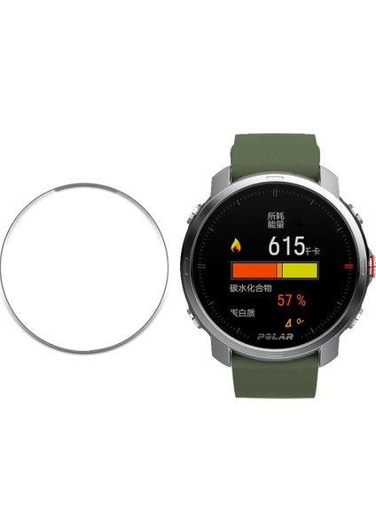 Polar Grit x Pro Vantage M2 Ignite 2 Için Temperli Cam Akıllı Saat Polar Vantage M2 Ignite2 Için Şeffaf Ekran Koruyucu Kapak (Yurt Dışından)