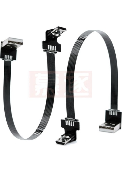 Ffc Mikro Mini USB Fpv Ince Ince Düz Yumuşak Esnek Fpc Şarj Kablosu Fpv Fırçasız El Gimbal Monitör Için (Yurt Dışından)