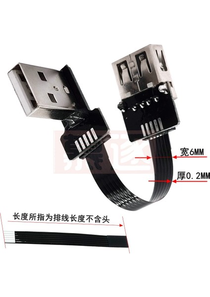 Ffc Mikro Mini USB Fpv Ince Ince Düz Yumuşak Esnek Fpc Şarj Kablosu Fpv Fırçasız El Gimbal Monitör Için (Yurt Dışından)