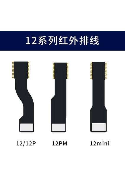 Jcıd Aıxun Kızılötesi Fpc Flex Kablo iPhone x Xs Max Xr 11 12 Pro Max Mini Yüz Kimliği Nokta Projektör Tamir Takas Bileşenleri (Yurt Dışından)