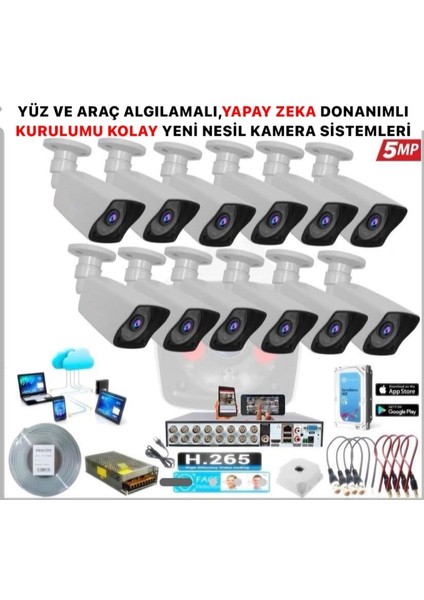 KOLAY KURULUM 12 Kameralı 5 Mp Gece Görüş Yapay Zeka Yüz Tanıma Araç Algılamalı Güvenlik Kamera Seti