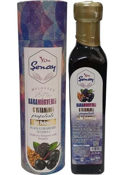 Karamürverli C Vitaminli Propolisli Dut Pekmezi 350 G