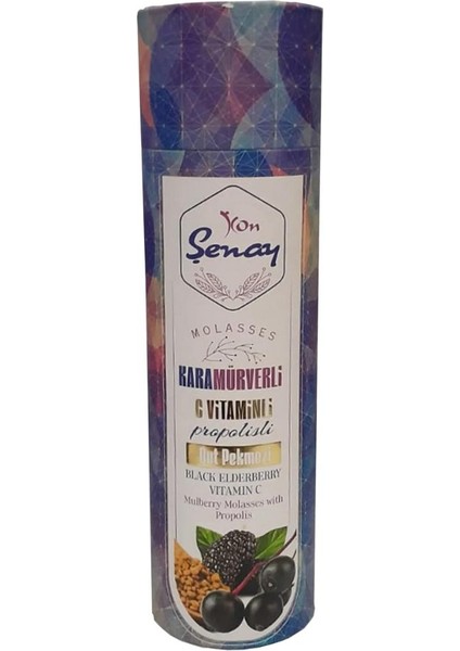 Karamürverli C Vitaminli Propolisli Dut Pekmezi 350 G