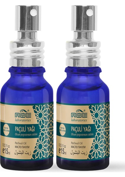 2'li Paçuli Uçucu Yağı 15 ml