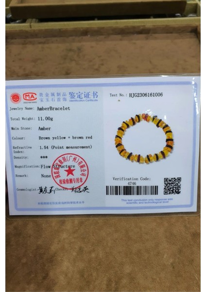 Kehribar Bileklik 777520KEHRIBAR modelleri