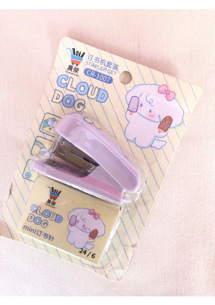 Kawai Cinnamoroll Pati Teddy Kore Japon Kırtasiye Zımba Makinası ve Zımba Teli (Yurtdışından Getirildi)