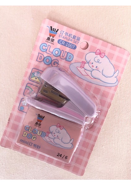 Kawai Cinnamoroll Pati Teddy Kore Japon Kırtasiye Zımba Makinası ve Zımba Teli (Yurtdışından Getirildi)