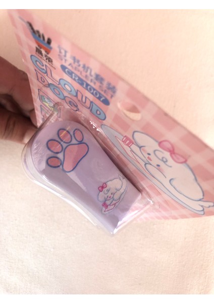 Kawai Cinnamoroll Pati Teddy Kore Japon Kırtasiye Zımba Makinası ve Zımba Teli (Yurtdışından Getirildi) fiyatları