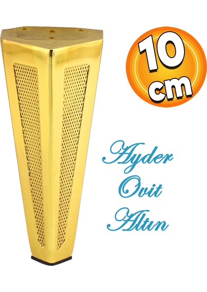 Ovit Koltuk Baza Puf Sehpa Tv Ünite Masa Mobilya Ayağı Ayakları Metal Ayakları 14 Cm Altın