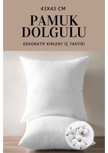 2 Adet Pamuk Dolgulu Kırlent Kare Kırlent Iç Yastık Ultra Dolgun Yastığı 43X43