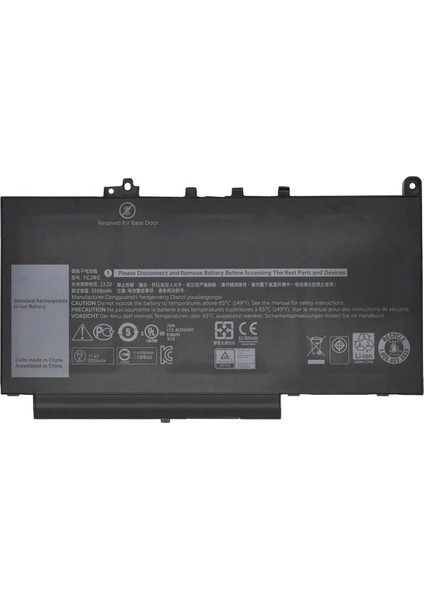 Dell Latitude E7470 Versiyon P61G, P61G001 Laptop Batarya ile Uyumlusı, Pil - 3 Cell
