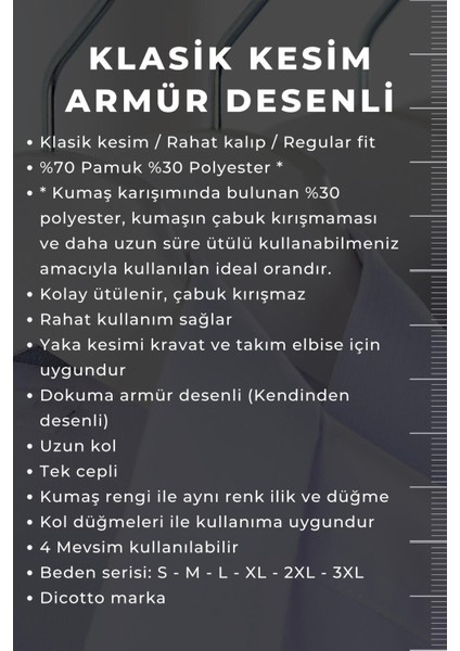 Gri Armür Desenli Rahat Kesim Uzun Kol Erkek Gömlek Tek Cepli Klasik Regular Fit