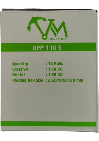 Upp 110 S Ultrason Kağıdı Termal Paper For Video Printer 110 x 20 M