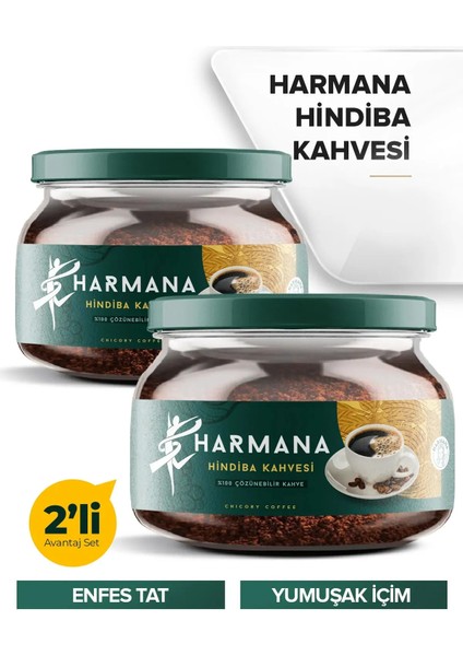 2 Adet Hindiba Kahve 2x 150 gr 2 Adet Hindiba Kahve