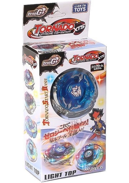 2501 Tekli Işıklı Beyblade -Halitcan Oyuncak