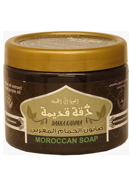Hakiki Fas Sabunu %100 Doğal / Zeytinyağı , Bal ve Argan Yağı Özlü