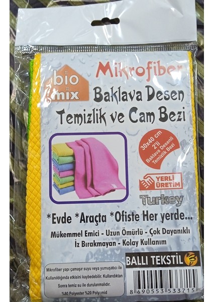 6lı Mikrofiber Baklava Desen Temizlik ve Cam Bezi (30X40)