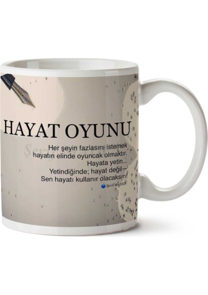 Şerif Maden Hayat Oyunu Iki Tarafı Baskılı Kupa Bardak