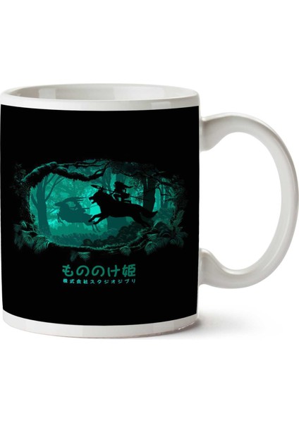 Princess Mononoke Forest Wolf Attack Iki Tarafı Baskılı Kupa Bardak