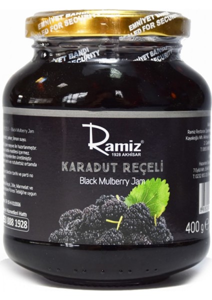 Doğal Katkısız Karadut Reçeli 400 Gr.