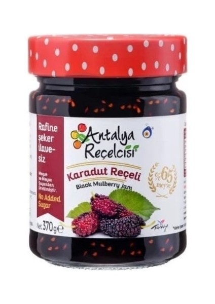 Karadut Reçeli 370G Rafine Şeker Ilavesiz